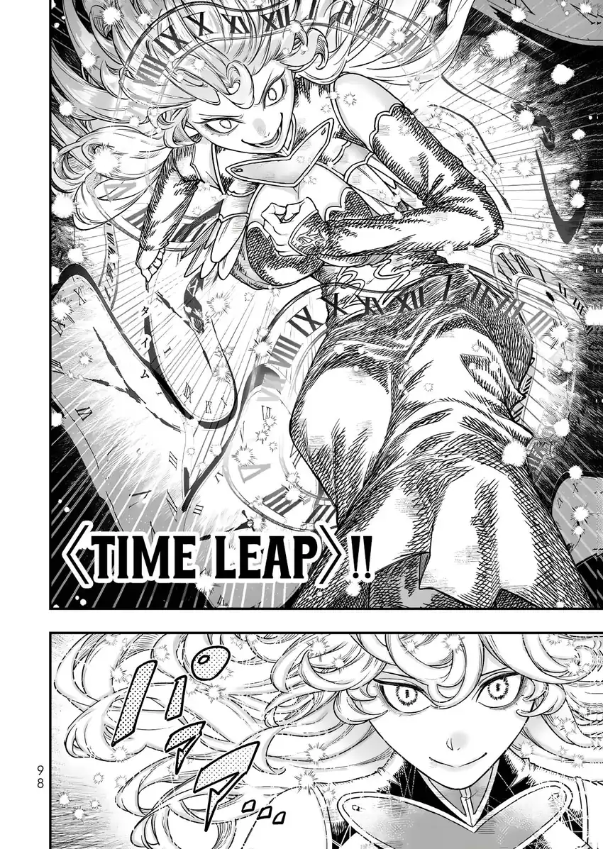 Gomi Ika da to Tsuihou Sareta Shiyounin, Jitsu wa Zense Kenja desu ~Shijou Saikyou no Kenja, Sekai Saikouhou no Gakuen ni Kayou~ Chapter 20 halaman 10