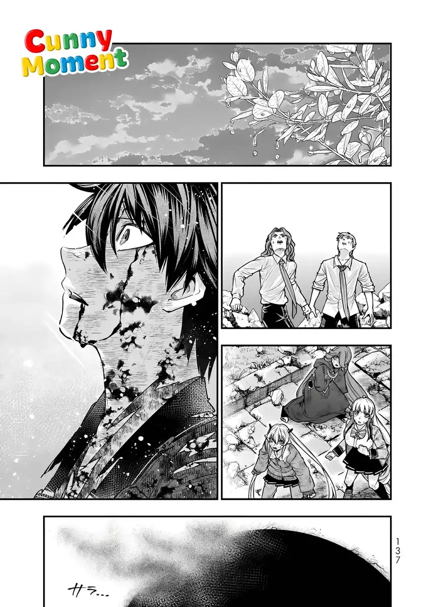 Gomi Ika da to Tsuihou Sareta Shiyounin, Jitsu wa Zense Kenja desu ~Shijou Saikyou no Kenja, Sekai Saikouhou no Gakuen ni Kayou~ Chapter 21 halaman 14