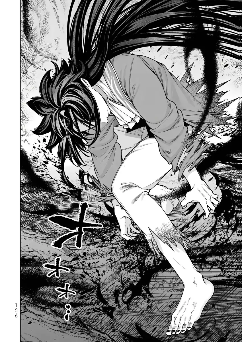 Gomi Ika da to Tsuihou Sareta Shiyounin, Jitsu wa Zense Kenja desu ~Shijou Saikyou no Kenja, Sekai Saikouhou no Gakuen ni Kayou~ Chapter 21 Gambar 31