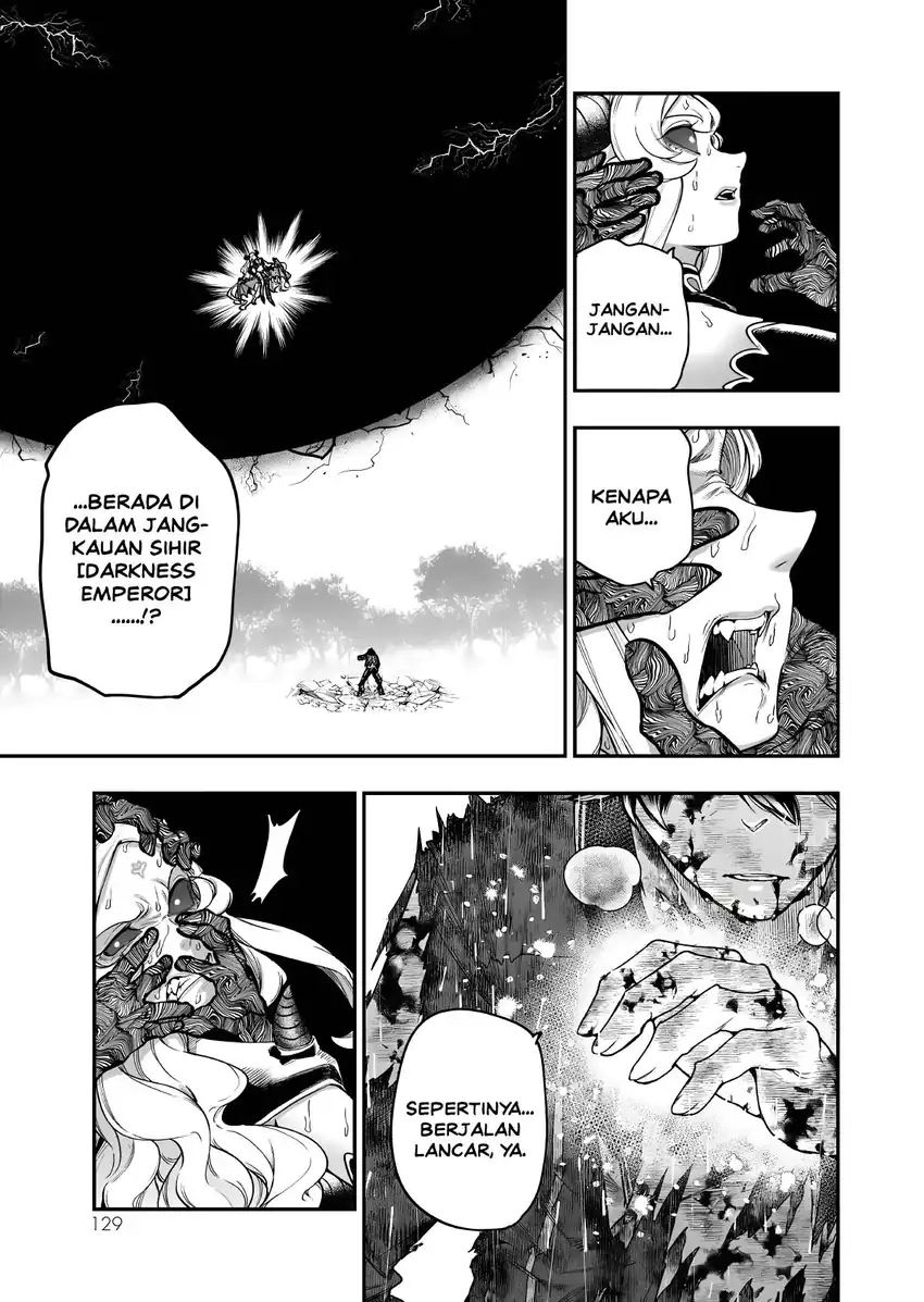 Gomi Ika da to Tsuihou Sareta Shiyounin, Jitsu wa Zense Kenja desu ~Shijou Saikyou no Kenja, Sekai Saikouhou no Gakuen ni Kayou~ Chapter 21 halaman 6