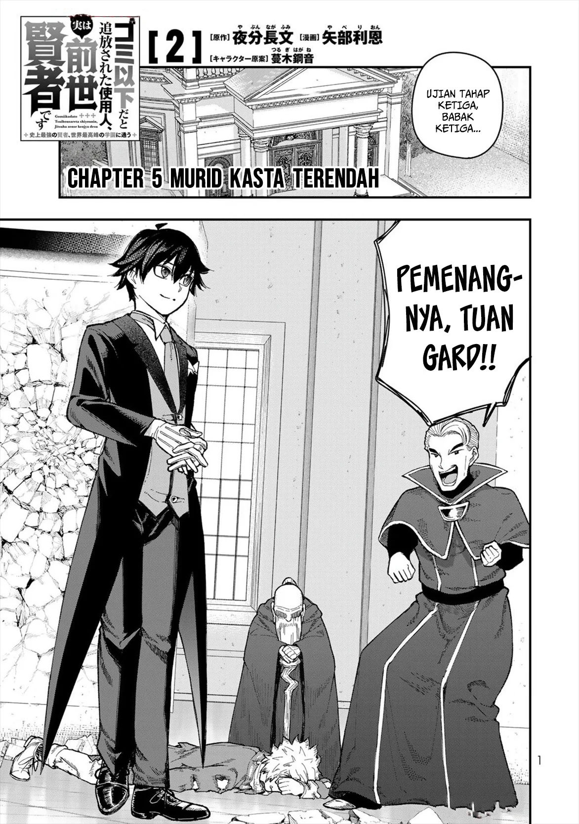 Halaman 3