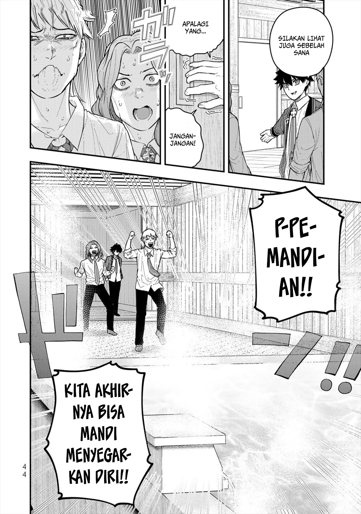 Halaman 46