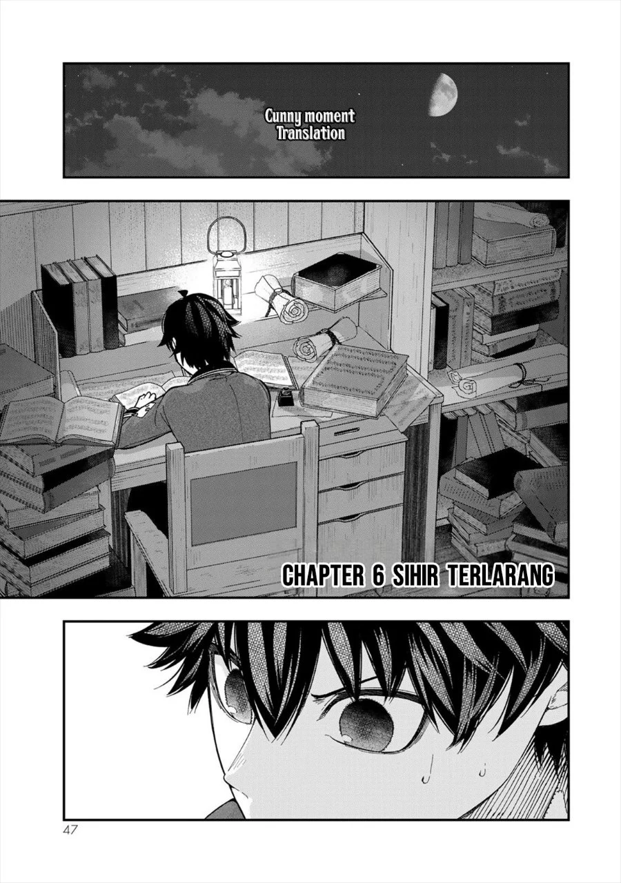 Komik Gomi Ika da to Tsuihou Sareta Shiyounin, Jitsu wa Zense Kenja desu ~Shijou Saikyou no Kenja, Sekai Saikouhou no Gakuen ni Kayou~ Chapter 6 gambar 1