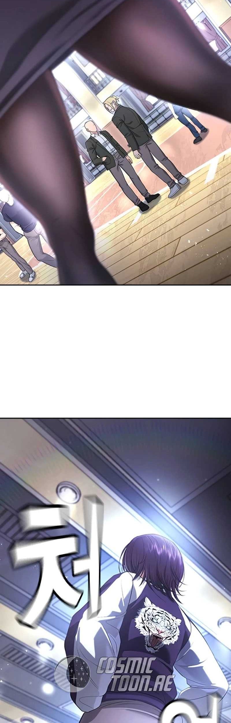 Goo Se Ra Chapter 11 Gambar 76