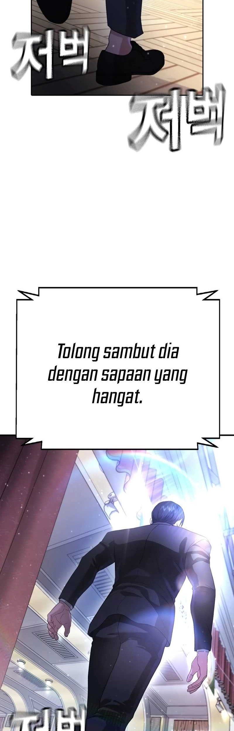 Goo Se Ra Chapter 11 Gambar 82