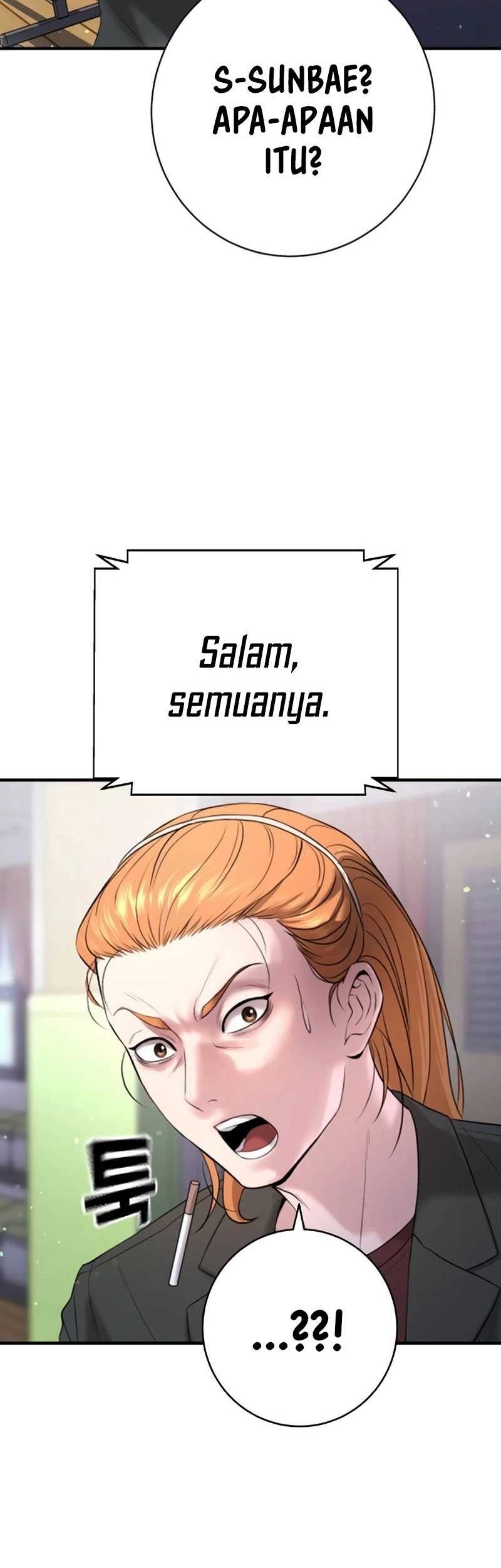 Goo Se Ra Chapter 11 Gambar 86