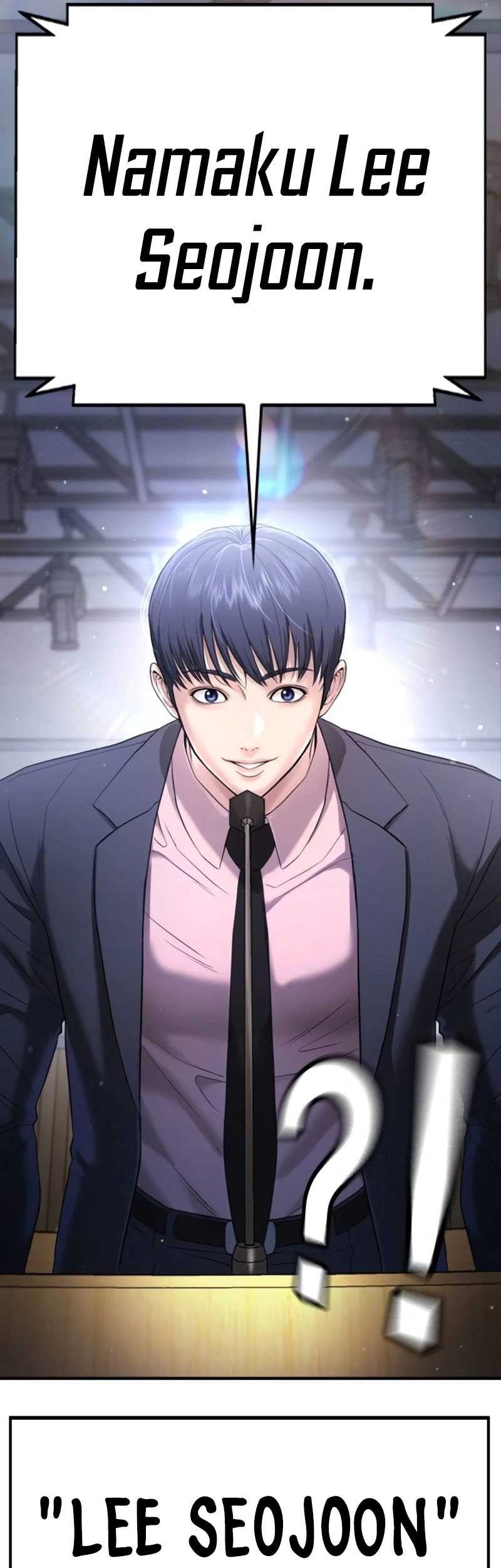 Goo Se Ra Chapter 11 Gambar 91