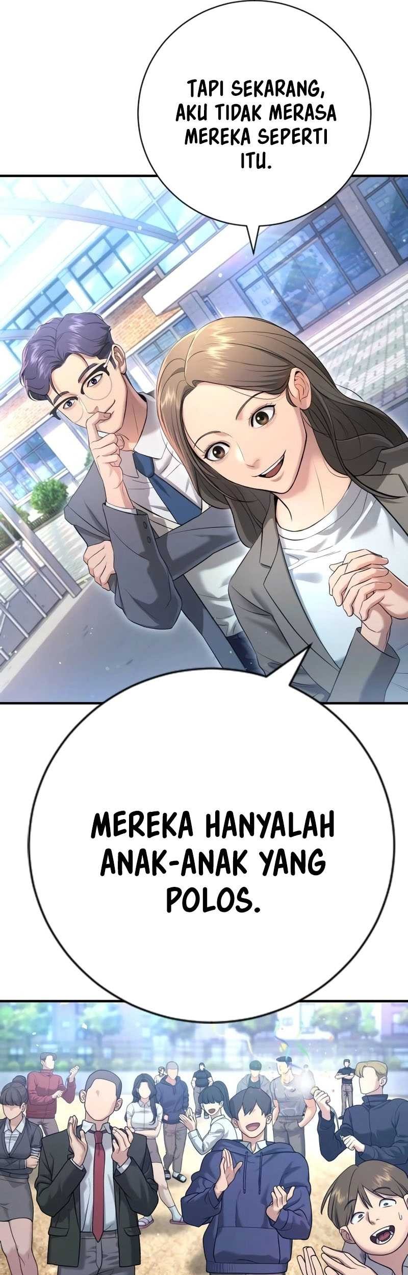 Goo Se Ra Chapter 11 Gambar 7