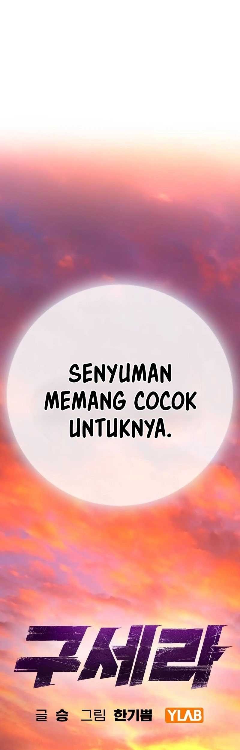 Goo Se Ra Chapter 11 Gambar 17