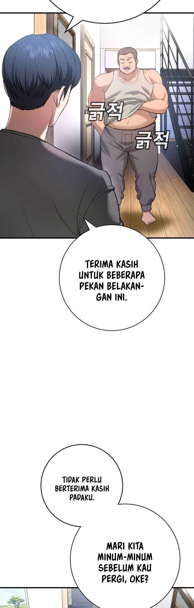 Goo Se Ra Chapter 11 Gambar 20