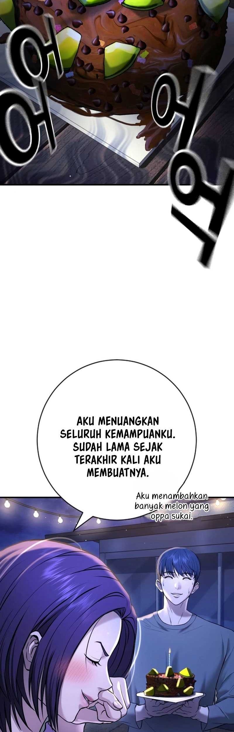 Goo Se Ra Chapter 11 Gambar 26