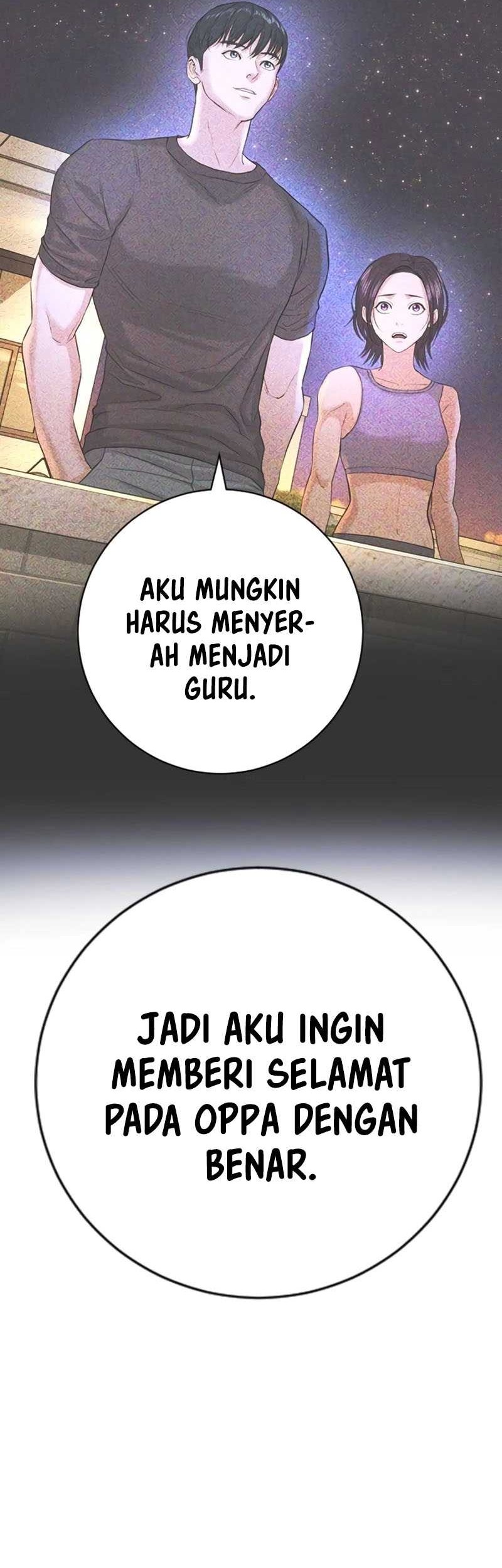 Goo Se Ra Chapter 11 Gambar 28