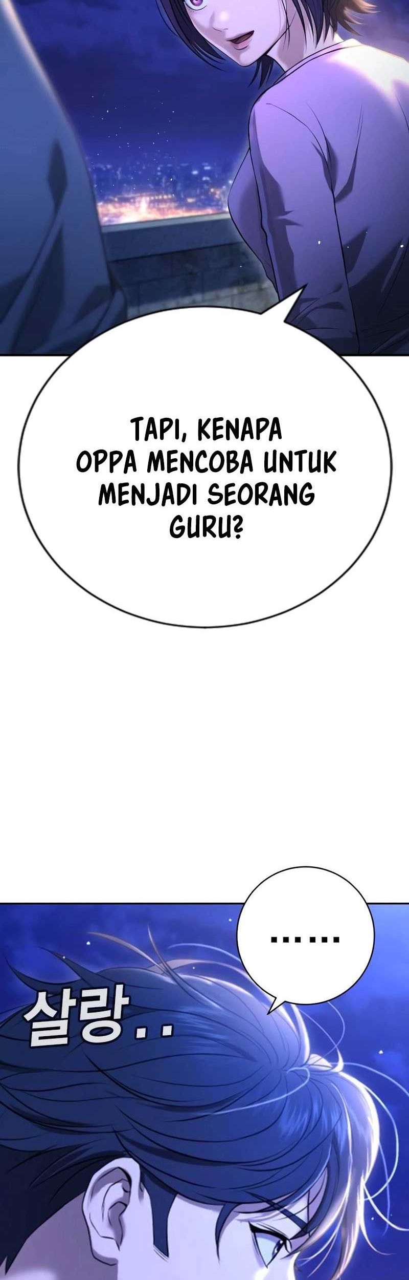 Goo Se Ra Chapter 11 Gambar 34