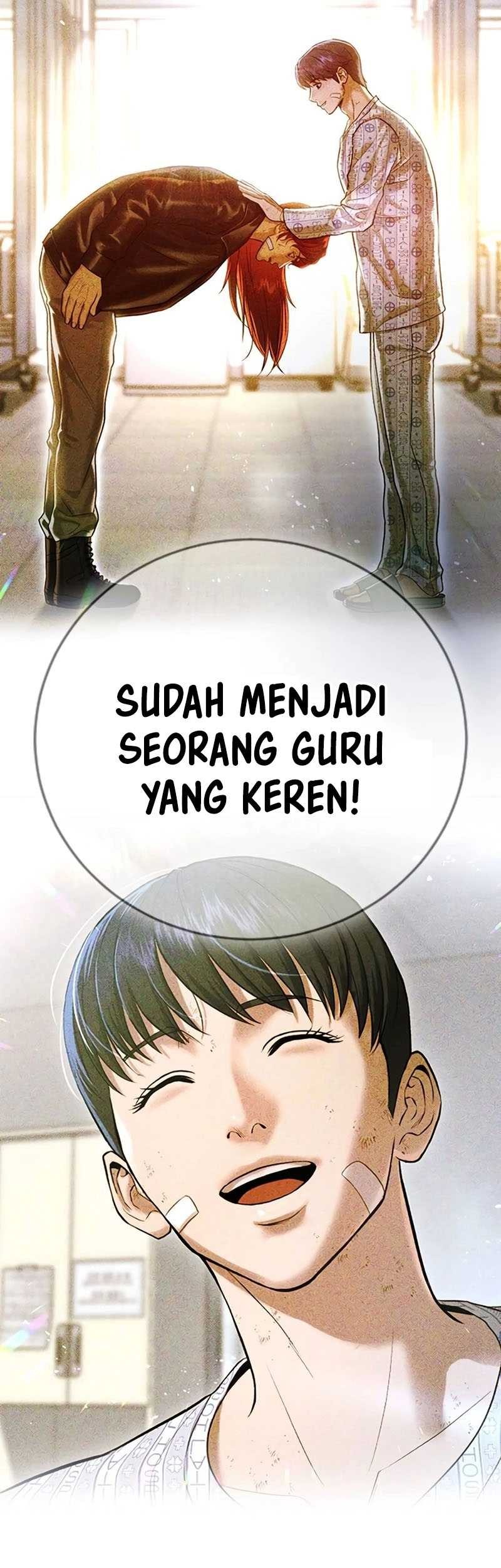 Goo Se Ra Chapter 11 Gambar 43
