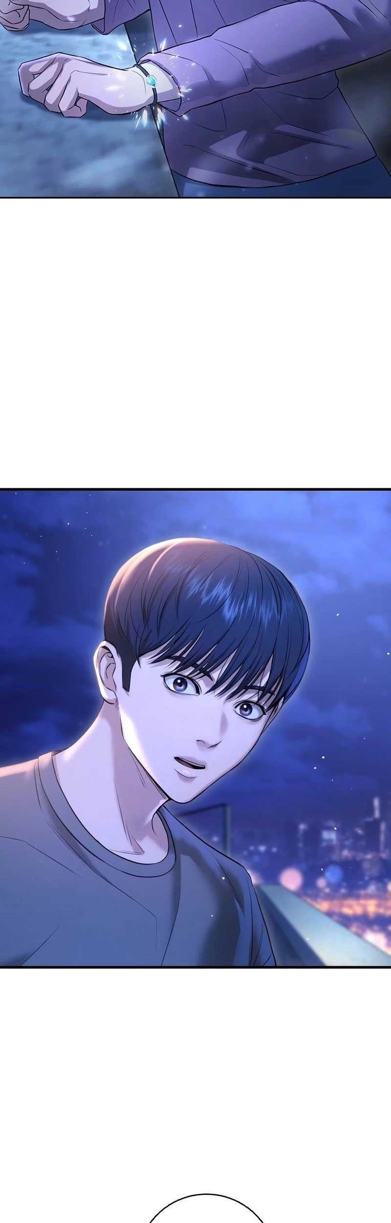 Goo Se Ra Chapter 11 Gambar 45