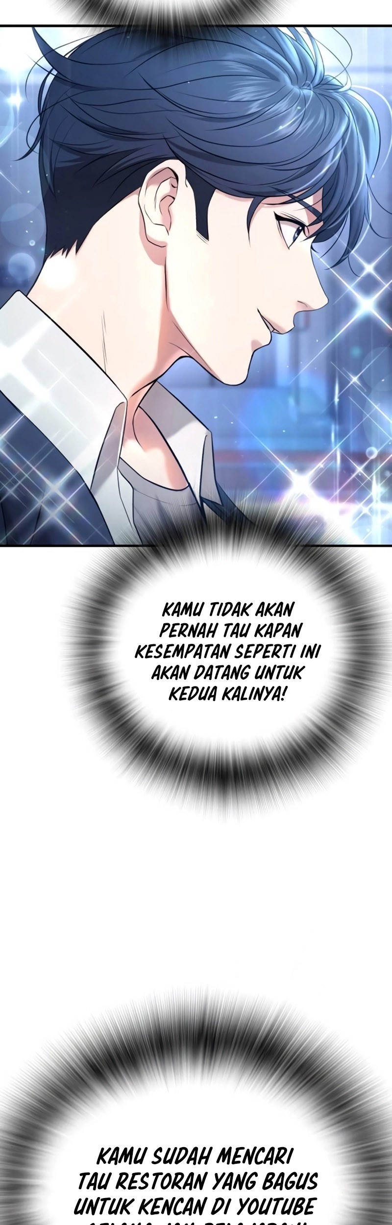 Goo Se Ra Chapter 12 Gambar 51