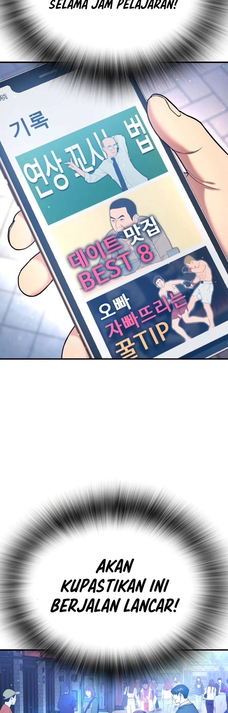 Goo Se Ra Chapter 12 Gambar 52