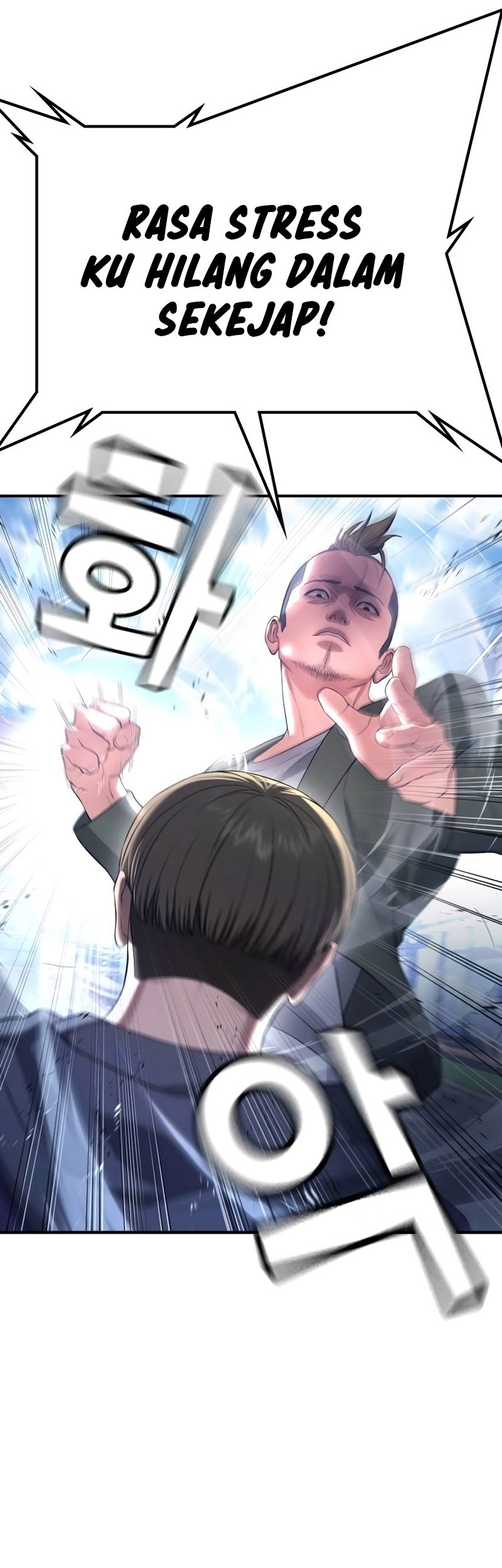 Goo Se Ra Chapter 12 Gambar 60