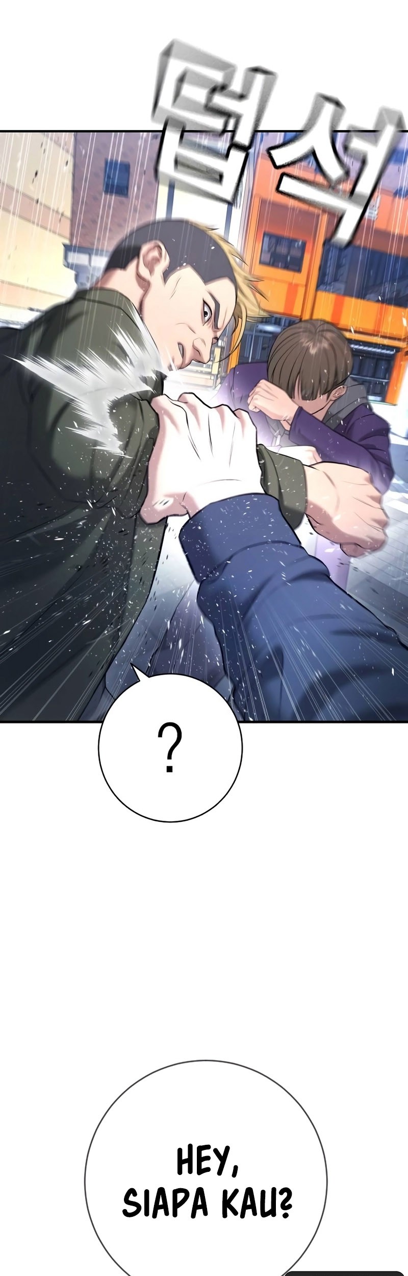 Goo Se Ra Chapter 12 Gambar 61