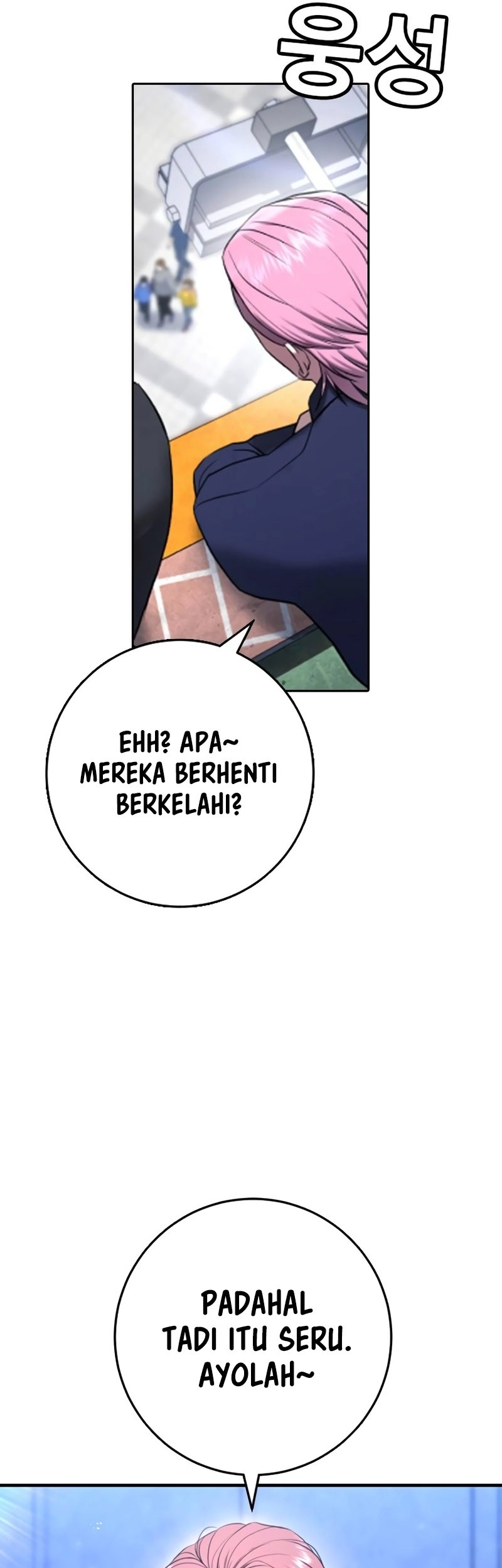 Goo Se Ra Chapter 12 Gambar 75