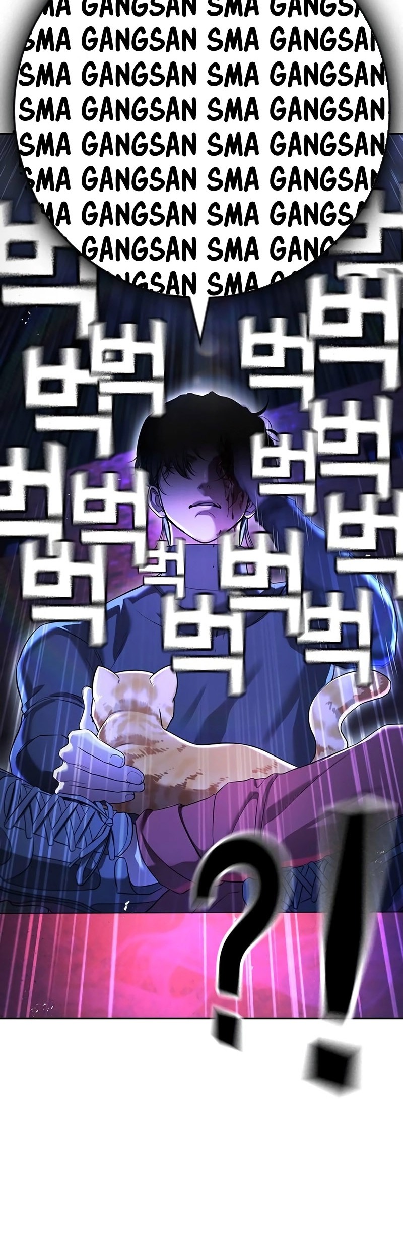 Goo Se Ra Chapter 12 Gambar 82