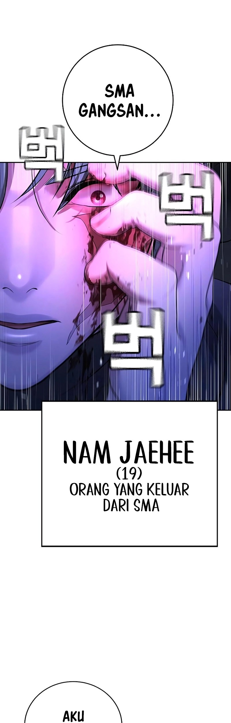 Goo Se Ra Chapter 12 Gambar 83