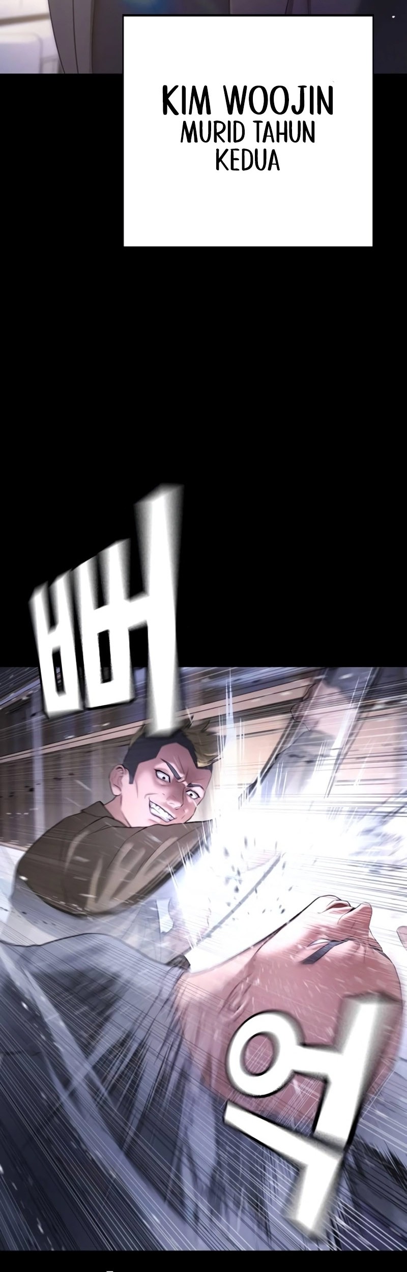 Goo Se Ra Chapter 12 Gambar 5