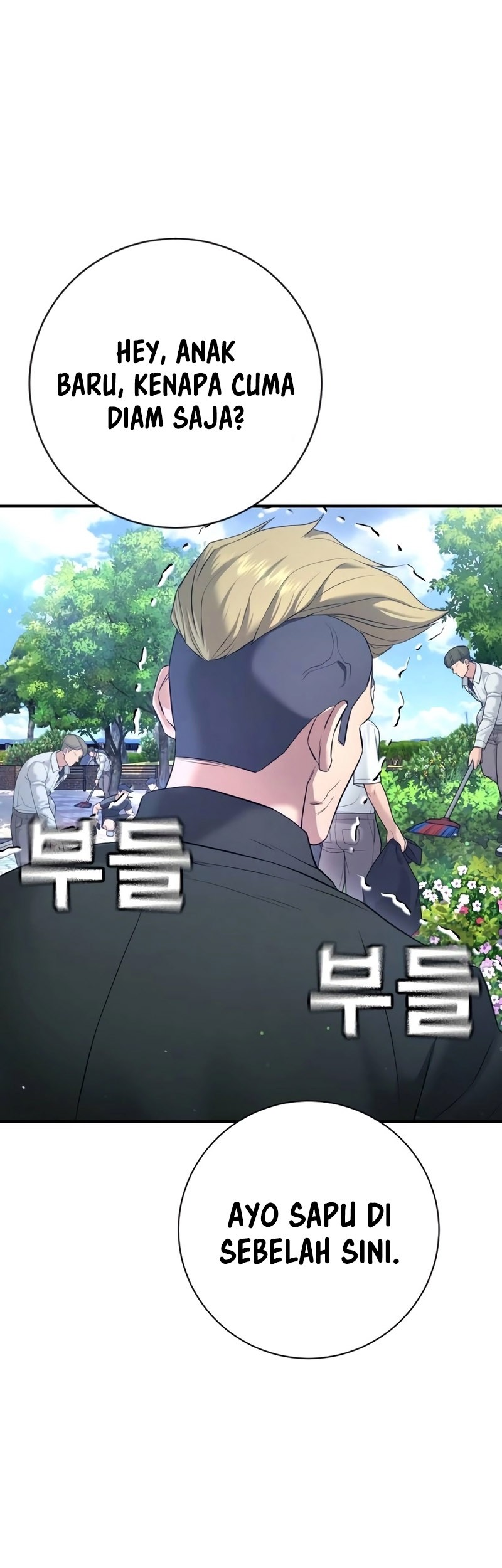 Goo Se Ra Chapter 12 Gambar 11