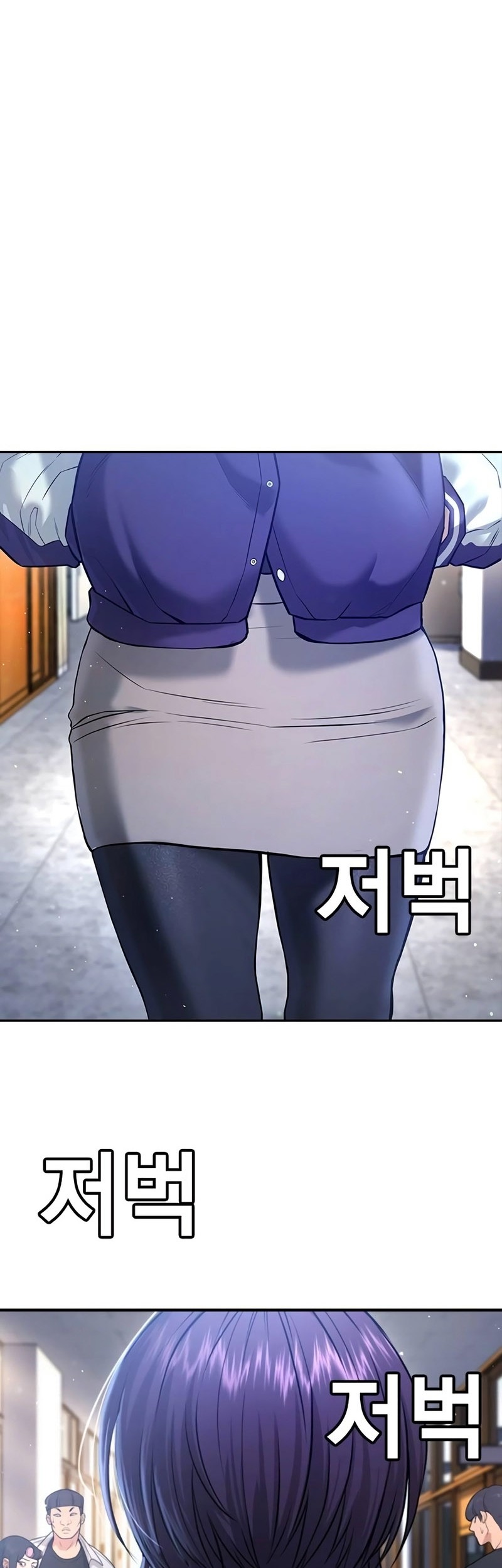 Goo Se Ra Chapter 12 Gambar 18