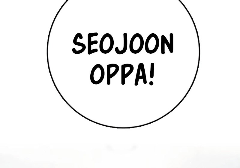 Goo Se Ra Chapter 12 Gambar 20