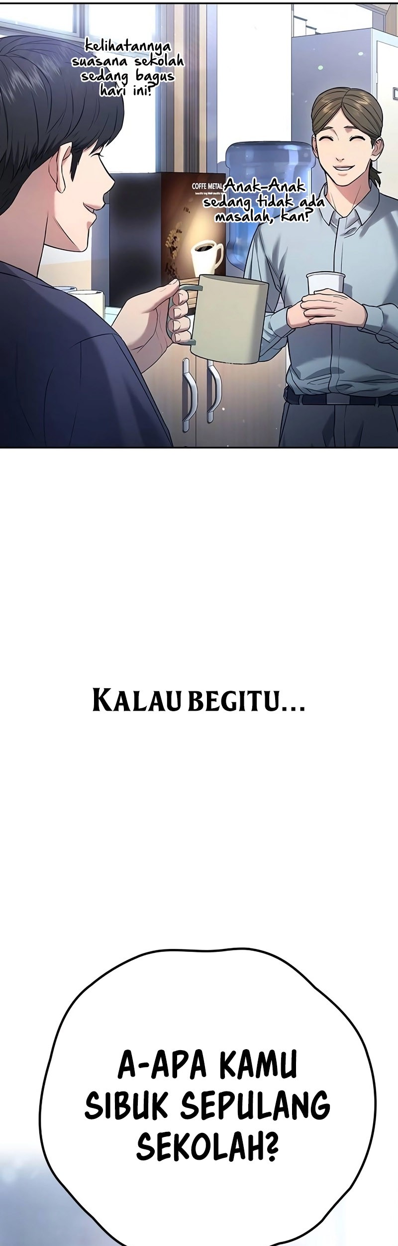 Goo Se Ra Chapter 12 Gambar 33