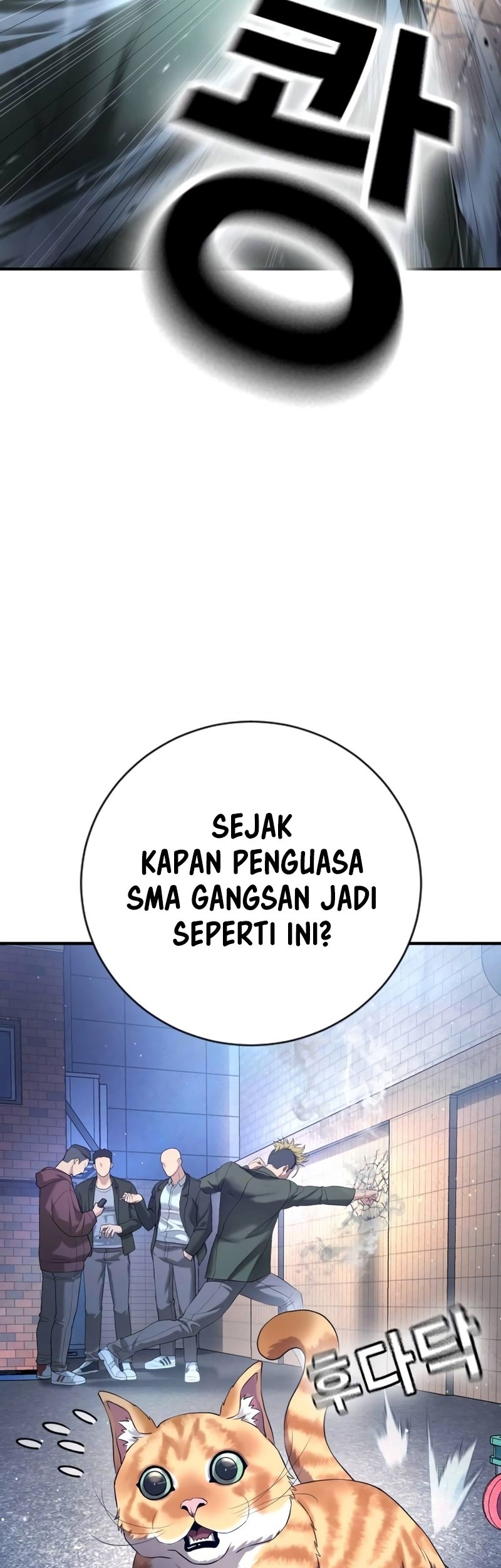 Goo Se Ra Chapter 12 Gambar 37