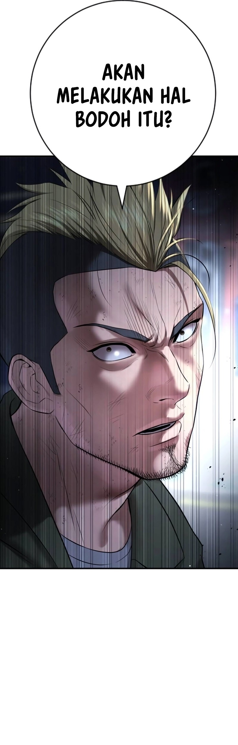 Goo Se Ra Chapter 12 Gambar 45