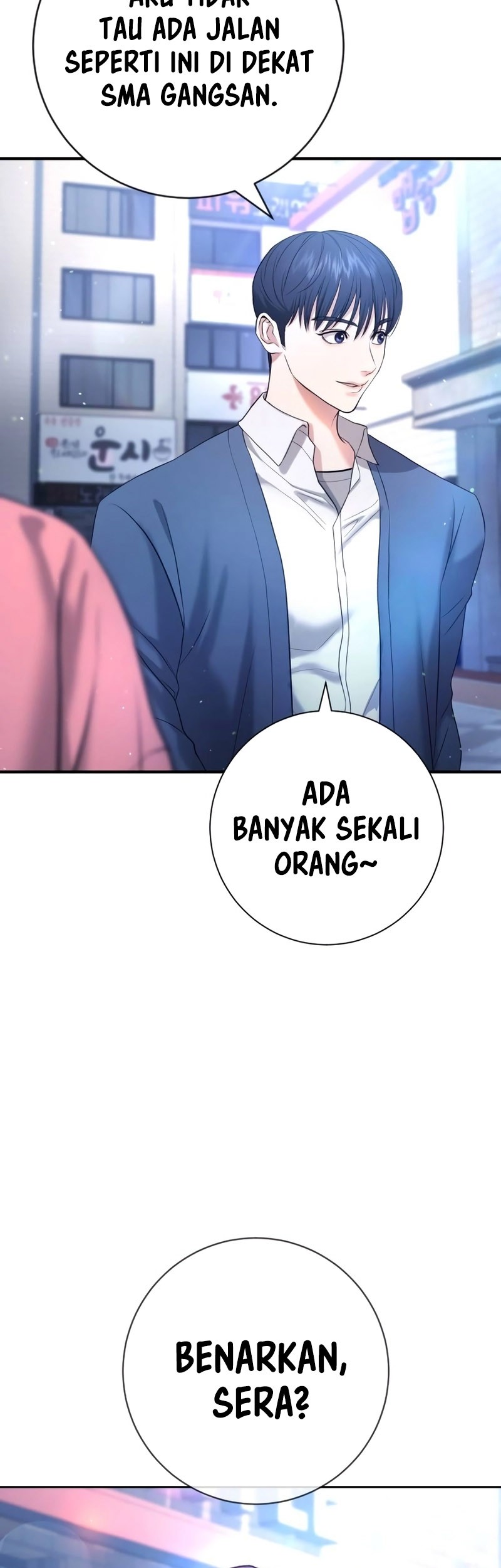 Goo Se Ra Chapter 12 Gambar 47
