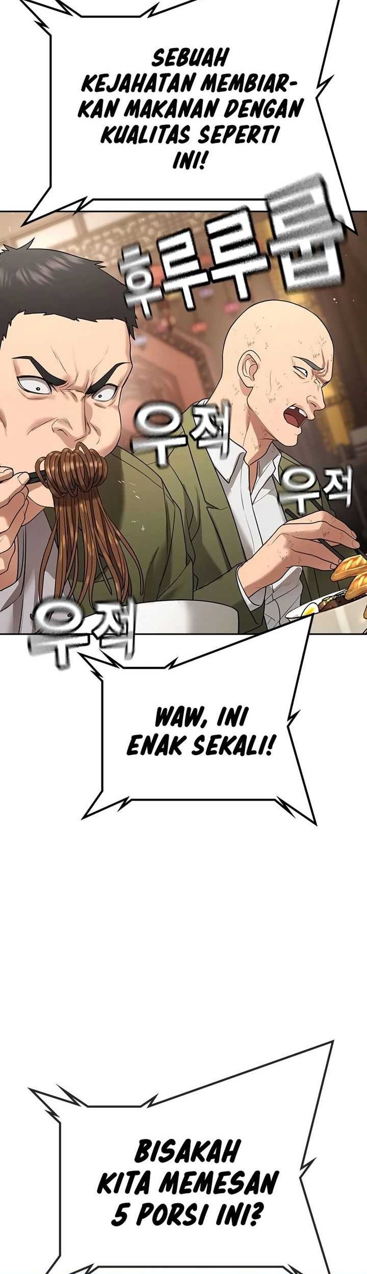 Goo Se Ra Chapter 13 Gambar 32