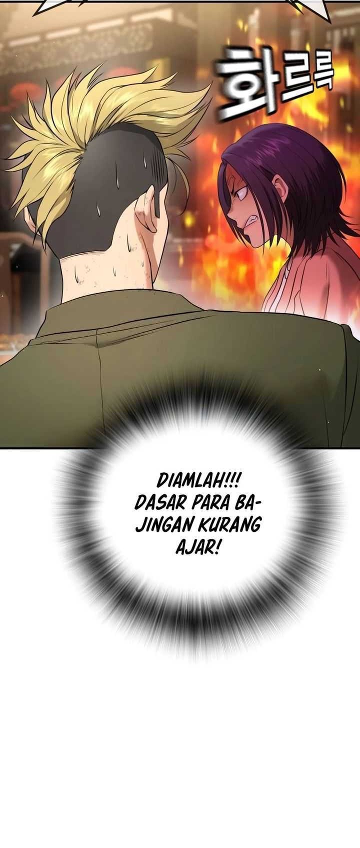 Goo Se Ra Chapter 13 Gambar 33