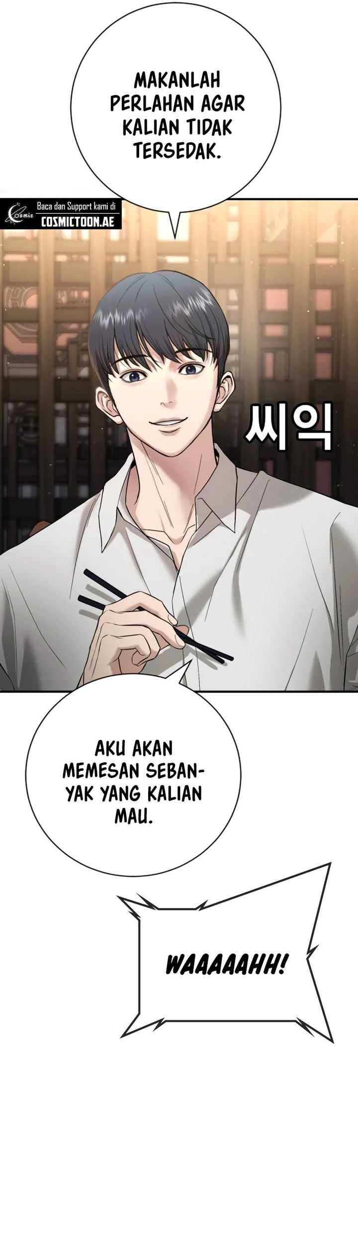 Goo Se Ra Chapter 13 Gambar 34