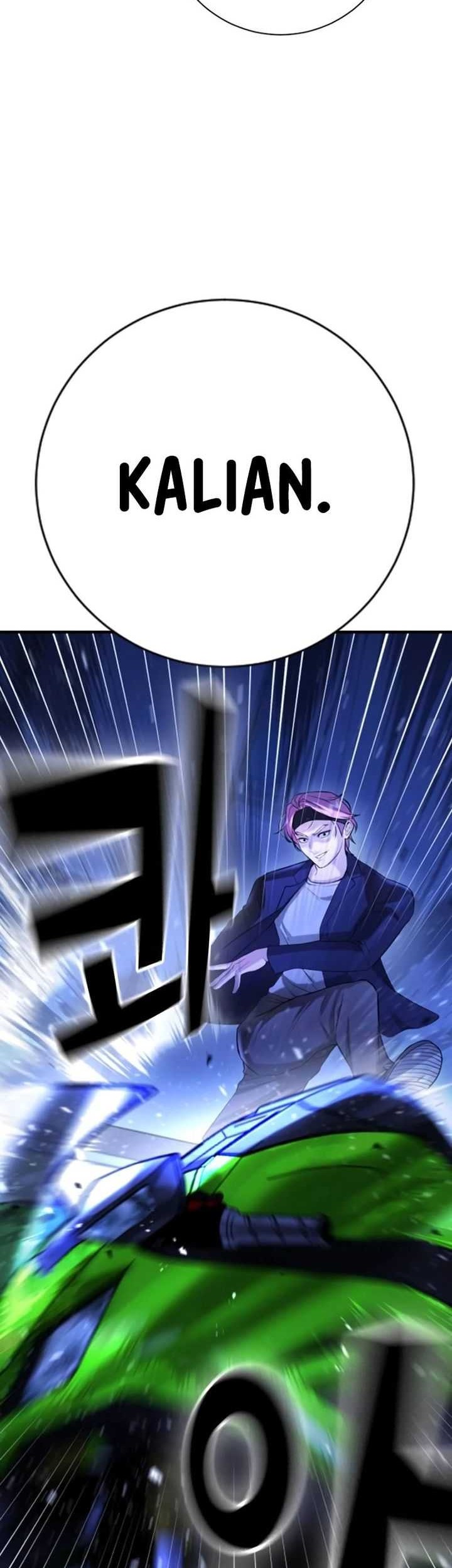 Goo Se Ra Chapter 13 Gambar 56