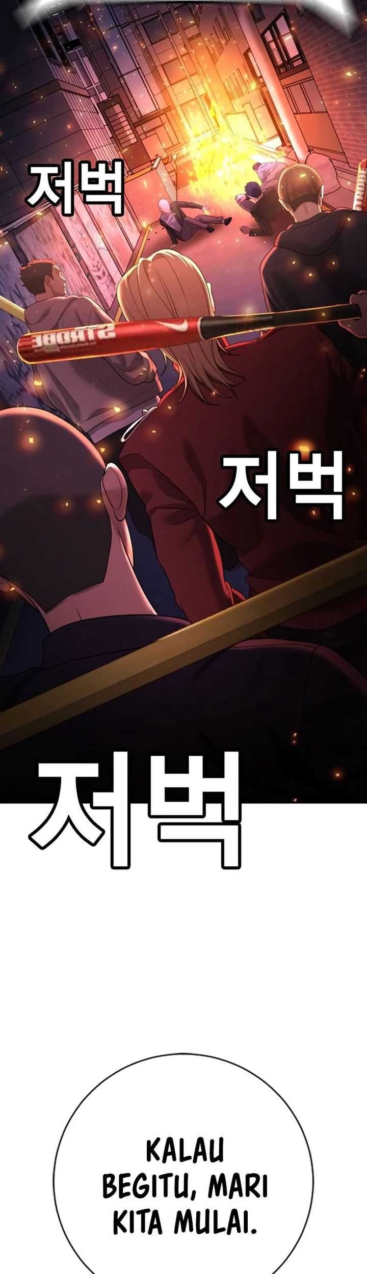 Goo Se Ra Chapter 13 Gambar 64