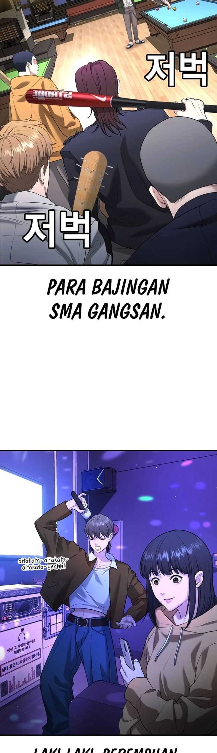 Goo Se Ra Chapter 13 Gambar 71