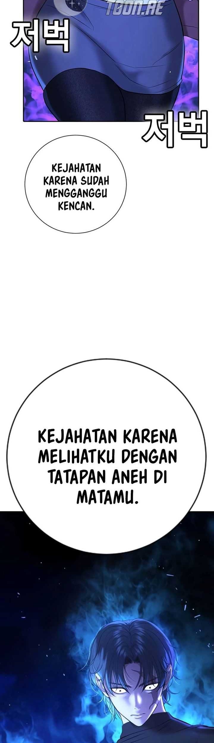 Goo Se Ra Chapter 13 Gambar 89
