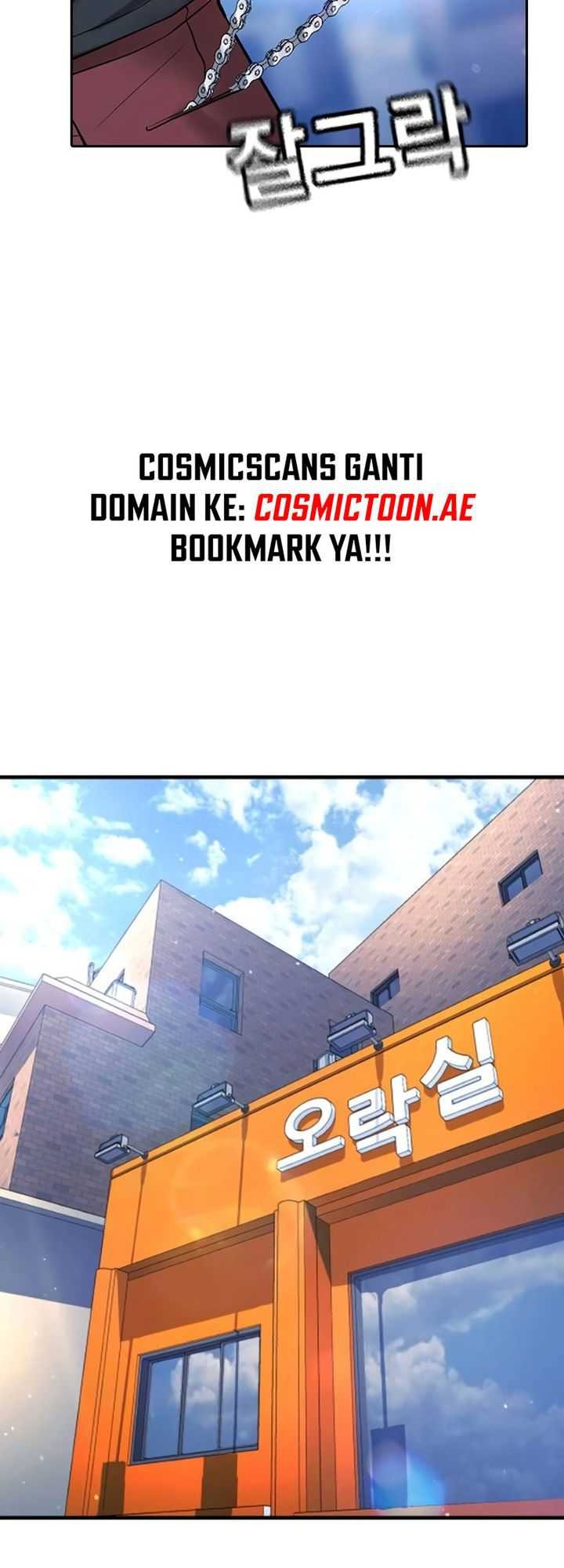 Goo Se Ra Chapter 13 Gambar 18
