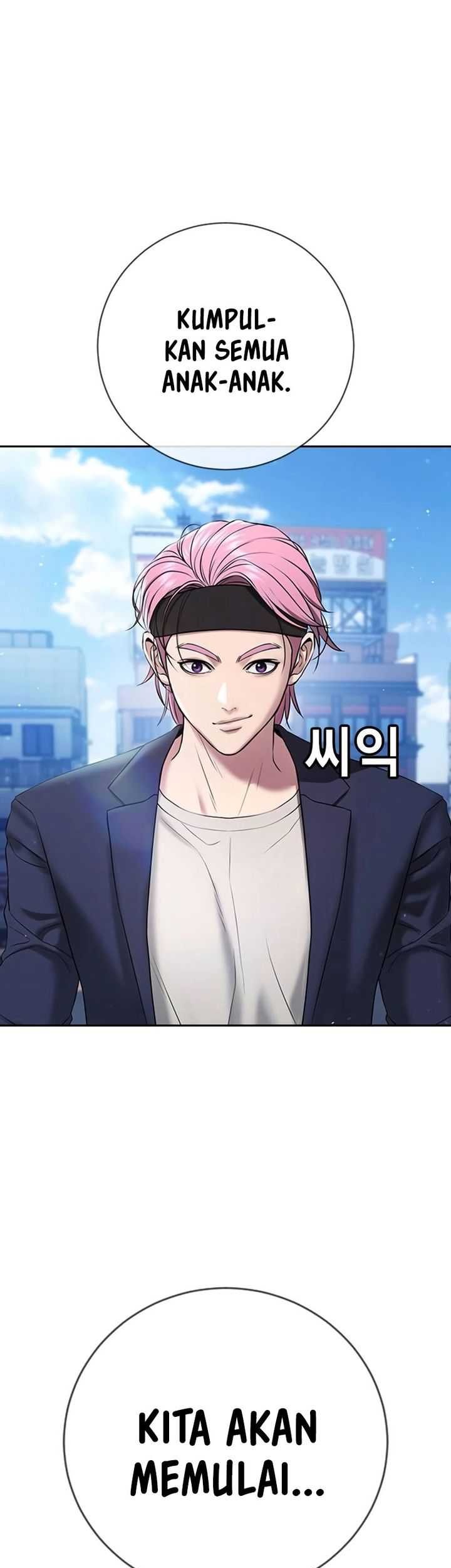 Goo Se Ra Chapter 13 Gambar 19