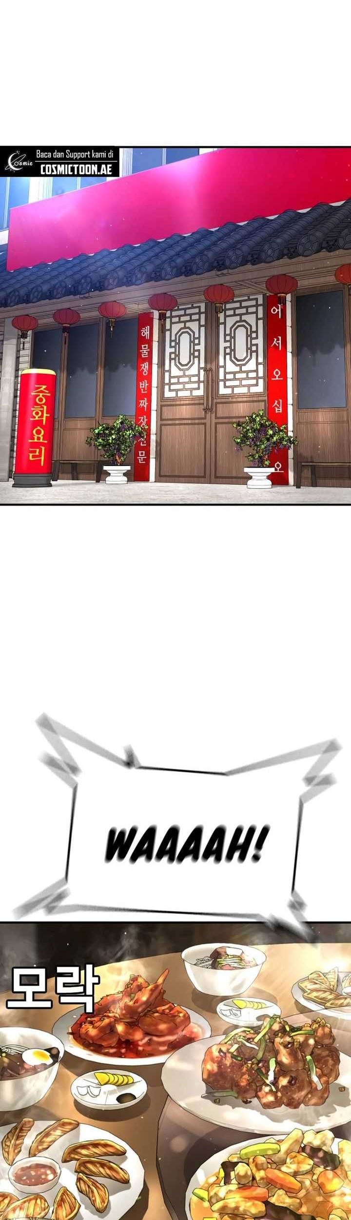 Goo Se Ra Chapter 13 Gambar 23