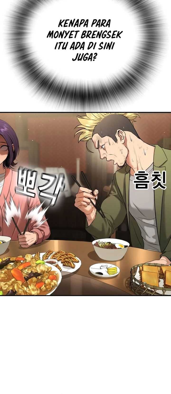 Goo Se Ra Chapter 13 Gambar 27