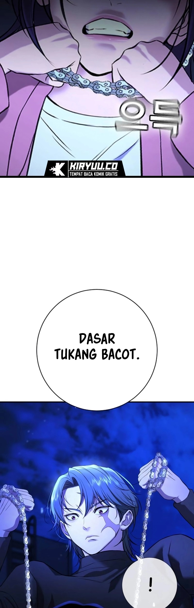 Goo Se Ra Chapter 14 Gambar 41