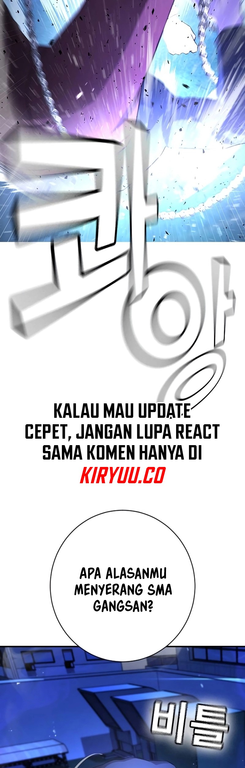 Goo Se Ra Chapter 14 Gambar 45