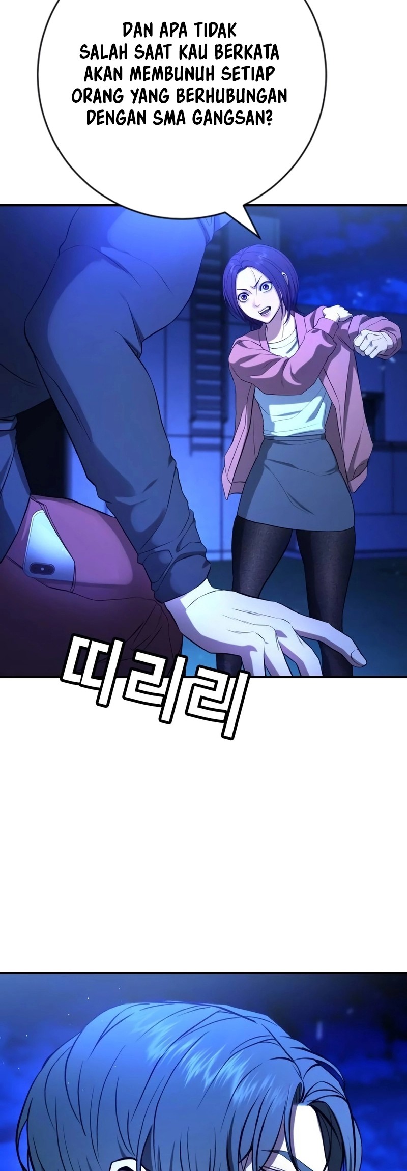 Goo Se Ra Chapter 14 Gambar 47