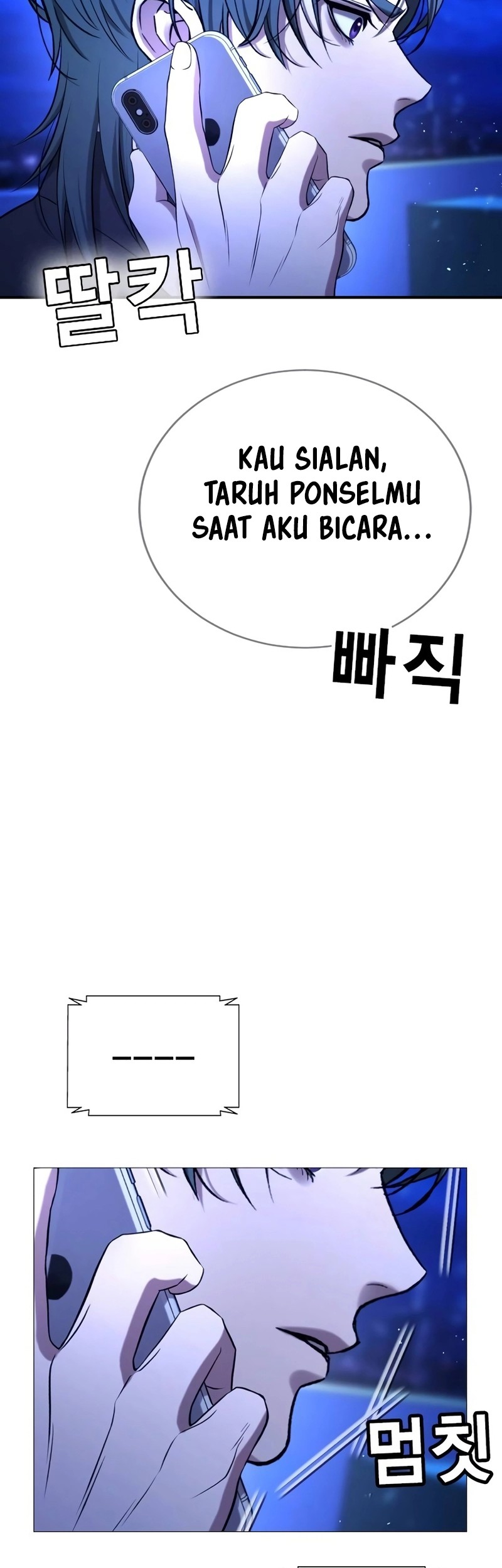 Goo Se Ra Chapter 14 Gambar 48