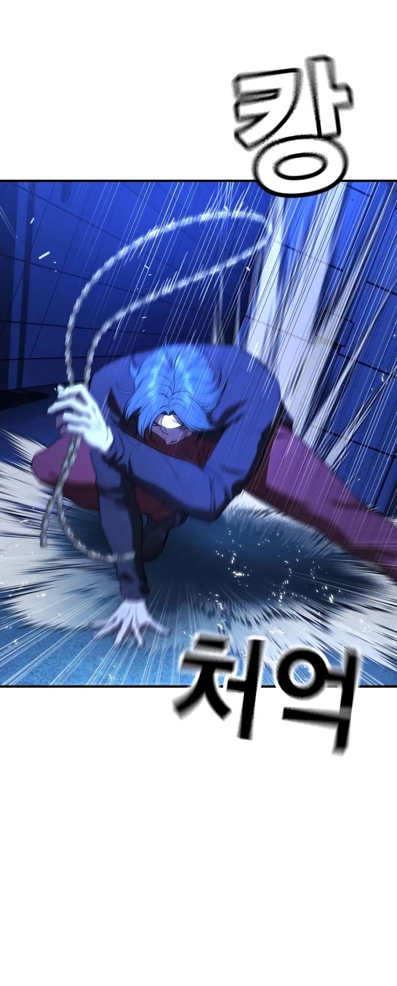 Goo Se Ra Chapter 14 Gambar 59